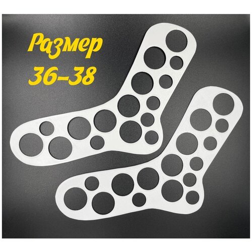 Блокаторы для вязания носков и чулок, сушки и демонстрации вязаных изделий, размеры 36, 37, 38, 39