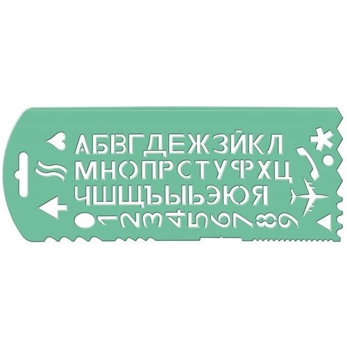 Трафарет Стамм 'Буквы и цифры', 56 элементов, зелёный, микс