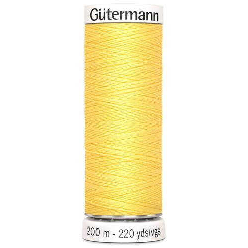 Нить универсальная Gutermann Sew All, желтый, 852