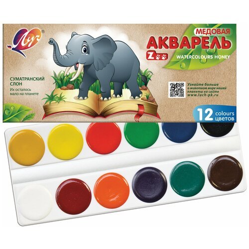 Луч Акварельные краски Zoo без кисти (19С 1247-08), 12 цв., разноцветный