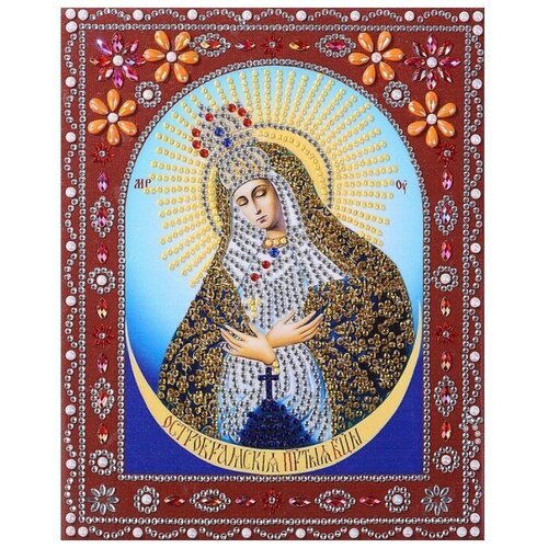 Алмазная мозаика Пресвятая Богородица Остробрамская, Color KIT 20x25 см.