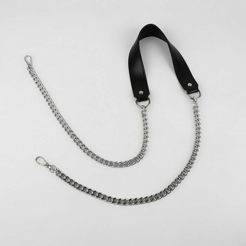 Ручка для сумки, с плоскими цепочками и карабинами, 120 х 3 см, цвет чёрный/серебряный 1 шт.