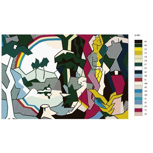 Картина по номерам U-461 'Художник Рой Лихтенштейн. Репродукция картины - Пейзаж с фигурами и радугой' 40x60 см
