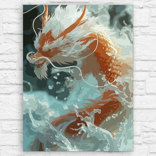 Картина по номерам на холсте дракон азия (эстетика, год дракона, водяной дракон) - 14529 30х40
