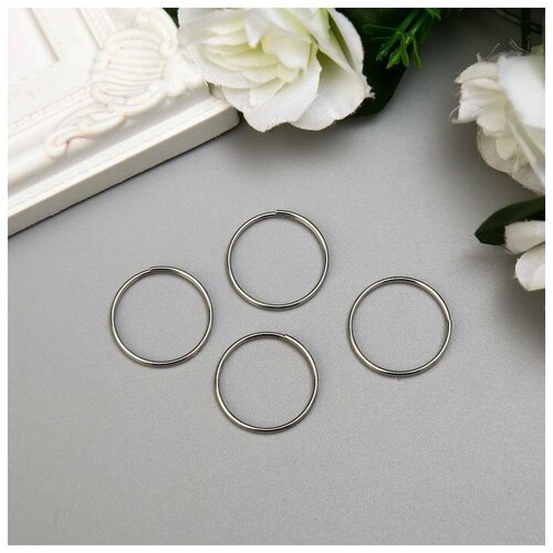 Соединительное кольцо металл серебро 2,2х2,2 см набор 50 шт