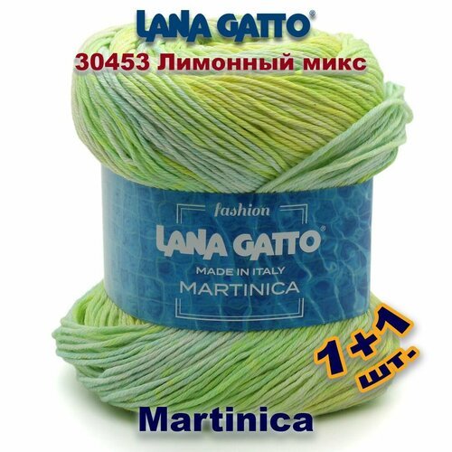 Пряжа Lana Gatto Martinica 100% хлопок Цвет: #30453, LIME MIX / Лимонный микс (2 мотка)