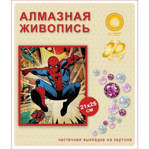 Алмазная мозаика для детей на подрамнике Человек паук, 21х25см