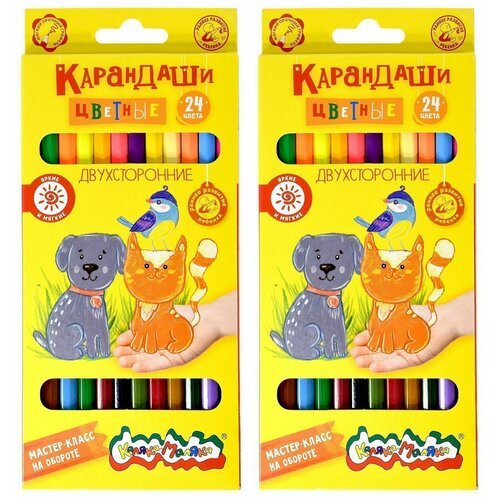Каляка-Маляка набор цветных карандашей двухсторонние 12 штук, 24 цвета, 2уп.