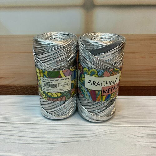 Пряжа для вязания Арахна Металлика (Arachna Metallica) цвет 02 серебро, 115 г/50 м, 100% полиэстер, 1 моток