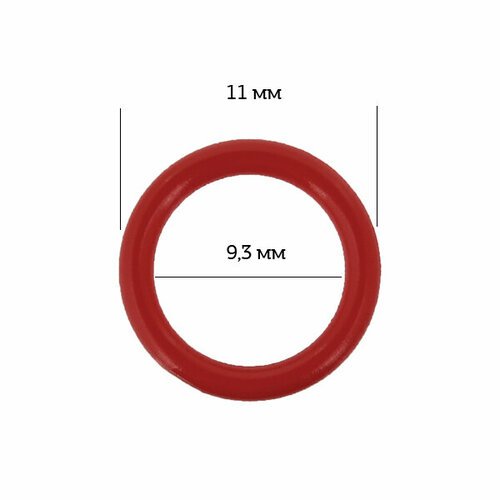 Кольцо для бюстгальтера пластик ARTA. F. SF-1-2 d9,3мм, цв.101 темно-красный, уп.50шт