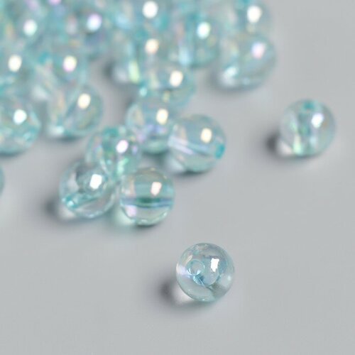 Бусины для творчества пластик 'Мыльный пузырь голубой' набор 20 гр 0,8х0,8х0,8 см