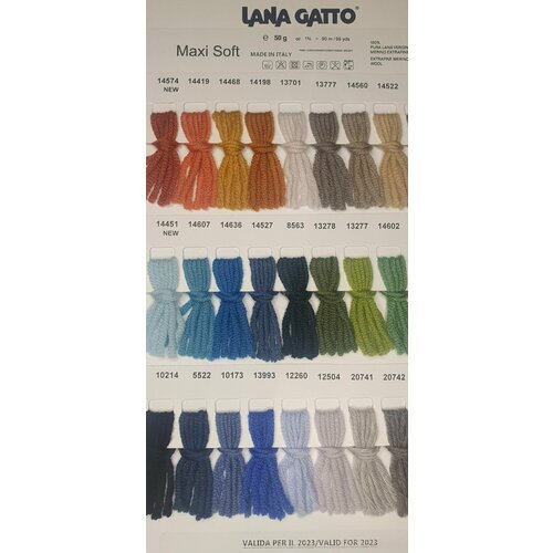 Образцы пряжи палитра Maxi Soft Lana Gatto Color Card мериносовая шерсть.