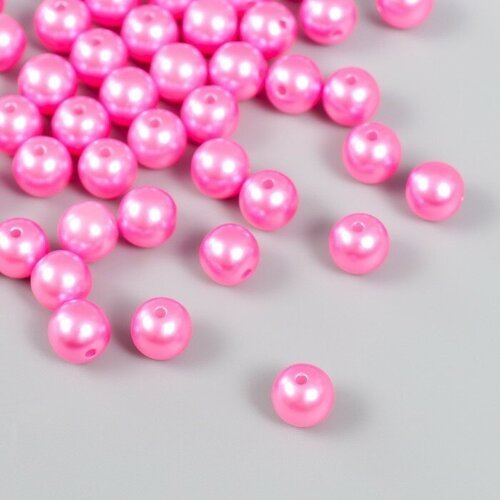 Рукоделие Набор бусин 'Рукоделие' пластик, диаметр 10 мм, 25 гр, ярко-розовый