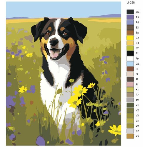Картина по номерам,'Живопись по номерам',72 x 90, LI-298, собака в поле