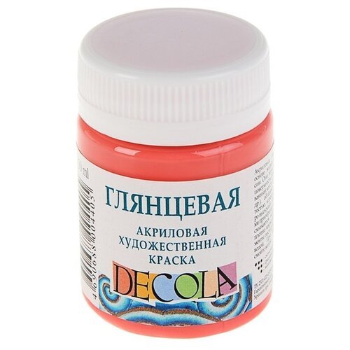 Невская палитра Акриловая краска Decola глянцевая, 2928355, коралловая