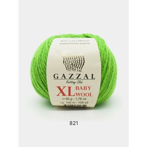 Пряжа Gazzal Baby Wool XL , Цвет Салатовый