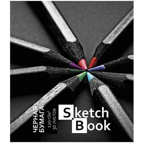 Скетчбук пзбм черная бумага 120 г/м2, 170х195 мм, 30 листов, гребень, цветная фольга, 'Карандаши'