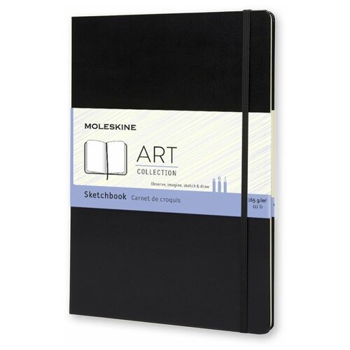 Блокнот для рисования Moleskine ART SKETCHBOOK ARTBF832 A4 96стр. твердая обложка черный