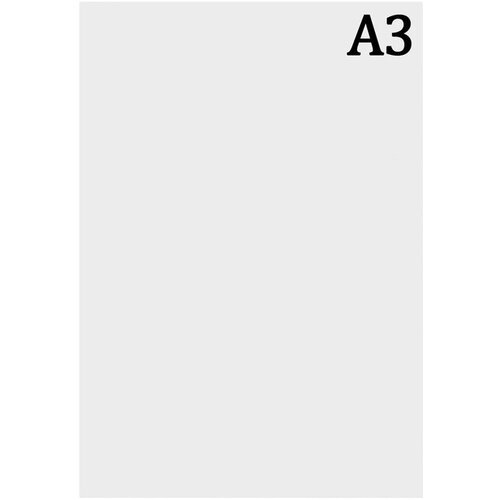 Ватман чертежный А3, 160 г/м2 (100 шт)