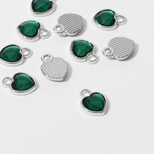 Концевик-подвеска «Сердечко» 1,7×1,3×0,2 см, (набор 10 шт.), цвет тёмно-зелёный в серебре