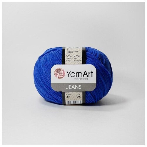 Пряжа YarnArt Jeans (Джинс) - 5 мотков Цвет: 47 ярко-синий 55% хлопок, 45% полиакрил 50г 160м