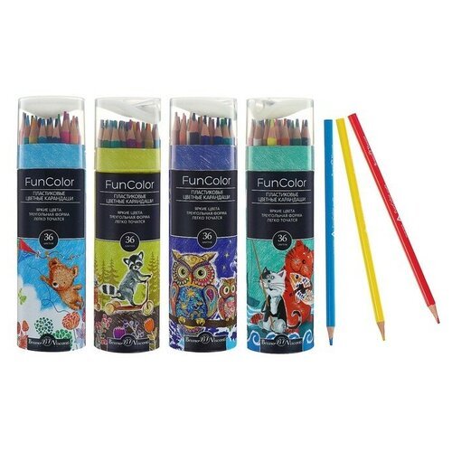 Карандаши цветные 36 цветов Funcolor пластиковые, в картонной тубе, микс из 4 видов