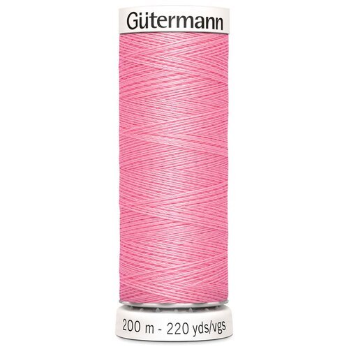 Нить универсальная Gutermann Sew All, розовый, 758