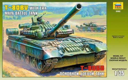 Сборная модель Танк Т-80БВ