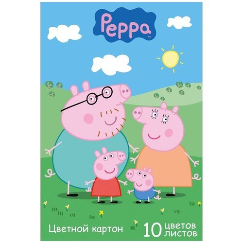 Цветной картон РОСМЭН Peppa Pig 'Свинка Пеппа' (10 цветов) 25500