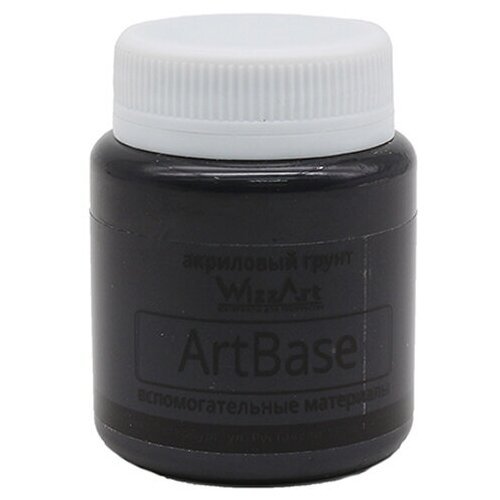 Грунт Wizzart ArtBase, черный, 80 мл