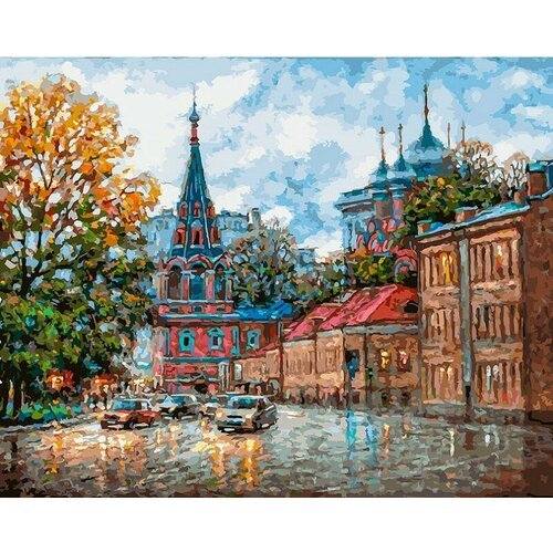 Картина по номерам Белоснежка 'Москва под осенним небом', 40x50см