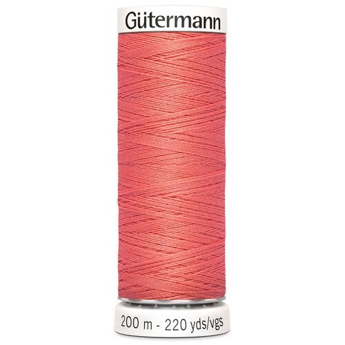 Нить универсальная Gutermann Sew All, грейпфрут, 896