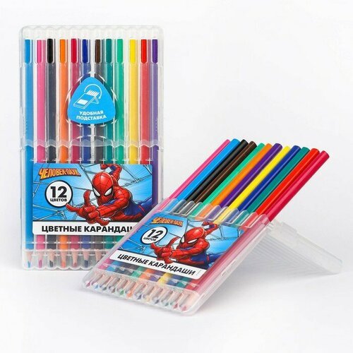 Карандаши цветные 12 цветов в пластиковом пенале с подставкой, 'Супер-мен', Человек-паук