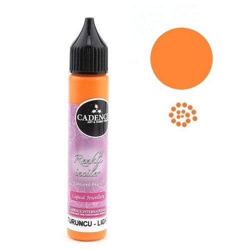Краска акриловая контурная Cadence Colored Pearls, 25 ml. Light Orange-552