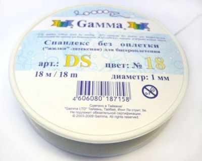 Нити для рукоделия Gamma Спандекс без оплетки DS цвет-18 18м.