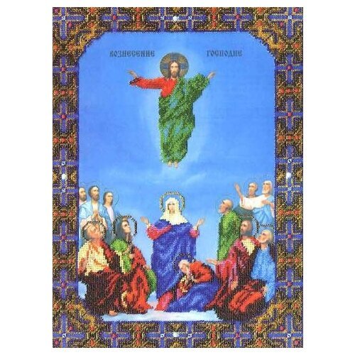Набор для вышивания бисером 'Икона. Вознесение Господне', 27x37 см, арт. Б-1092
