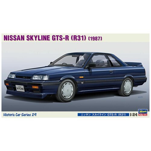 Hasegawa Автомобиль Nissan Skyline GTS-R , 1/24 Модель для сборки