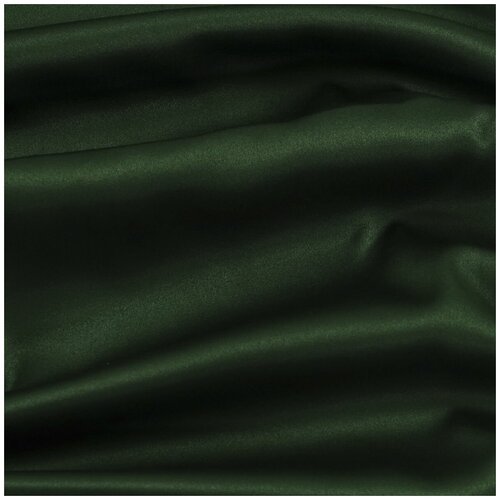 Ткань для штор (блекаут) Manders Fade 422, цена за 1 п.м, ширина 315 см.