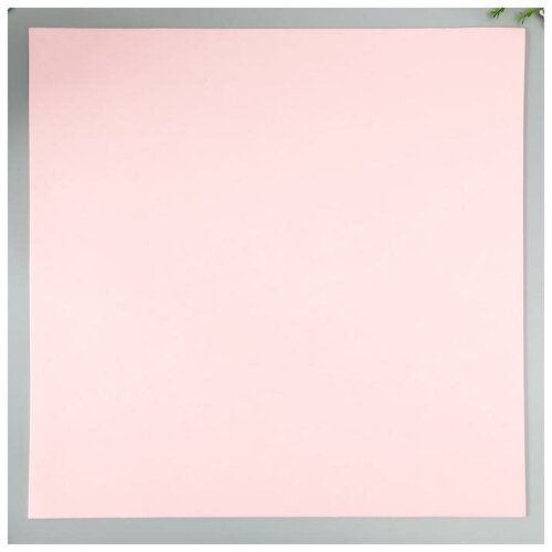 Набор фоамирана 50х50 см (10 листов) 2 мм цв. светло-розовый./В упаковке шт: 1