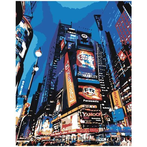 Картина по номерам 'Таймс сквер, Нью-Йорк', 40x50 см