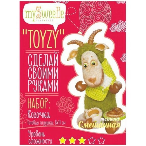 Набор для изготовления текстильной игрушки Toyzy TZ-M001 Коза Смешанный