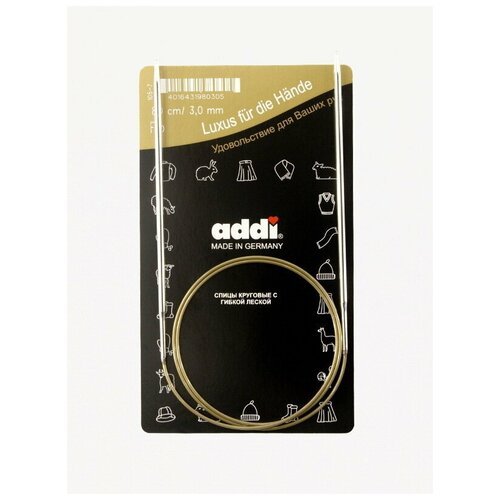 105-7/9-100 ADDI cпицы круговые супергладкие, 100 см, 9.0 мм