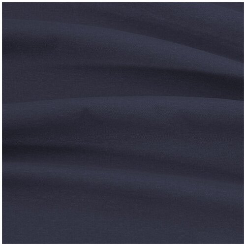Ткань для штор Manders Wool 59, цена за 1 п.м, ширина 300 см.