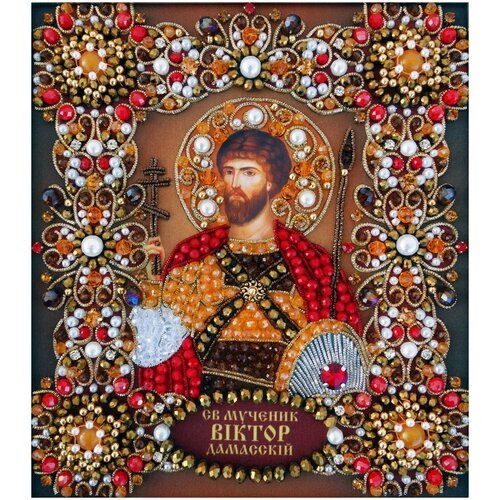 Набор для вышивания Хрустальные грани Ии-40 Святой Виктор - набор, 16,5х19 см