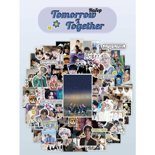 Набор стикеров/наклеек 'Tomorrow by Together', 6 листов А5, 124 наклейки