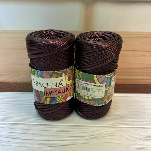 Пряжа для вязания Арахна Металлика (Arachna Metallica) цвет 06 винный, 115 г/50 м, 100% полиэстер, 1 моток