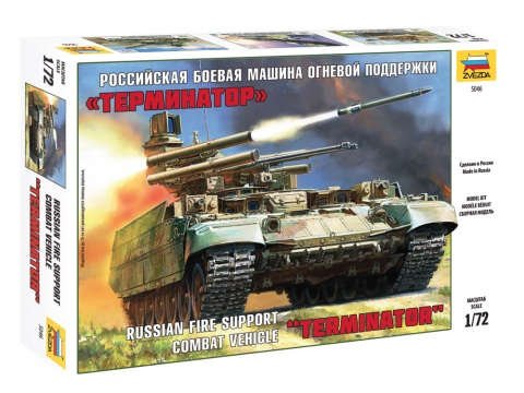 Сборная модель Российская боевая машина огневой поддержки Терминатор, 5046, ЗВЕЗДА