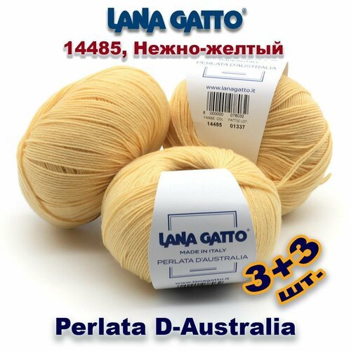 Пряжа 100% Меринос / Lana Gatto Perlata D-Australia, Цвет: #14485, Нежно-желтый (6 мотков)