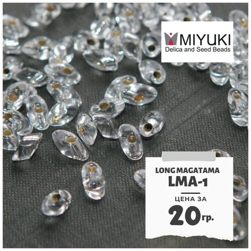 Бисер японский MIYUKI 20 гр Миюки лепесток Long Magatama. размер 4x7 мм. LMA-1. цвет прозрачный глянцевый, внутреннее серебрение (Silverlined Crystal).