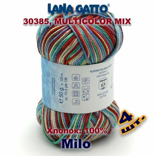 Пряжа Lana Gatto Milo 100% хлопок мако Цвет: #30385, MULTICOLOR MIX (4 мотка)